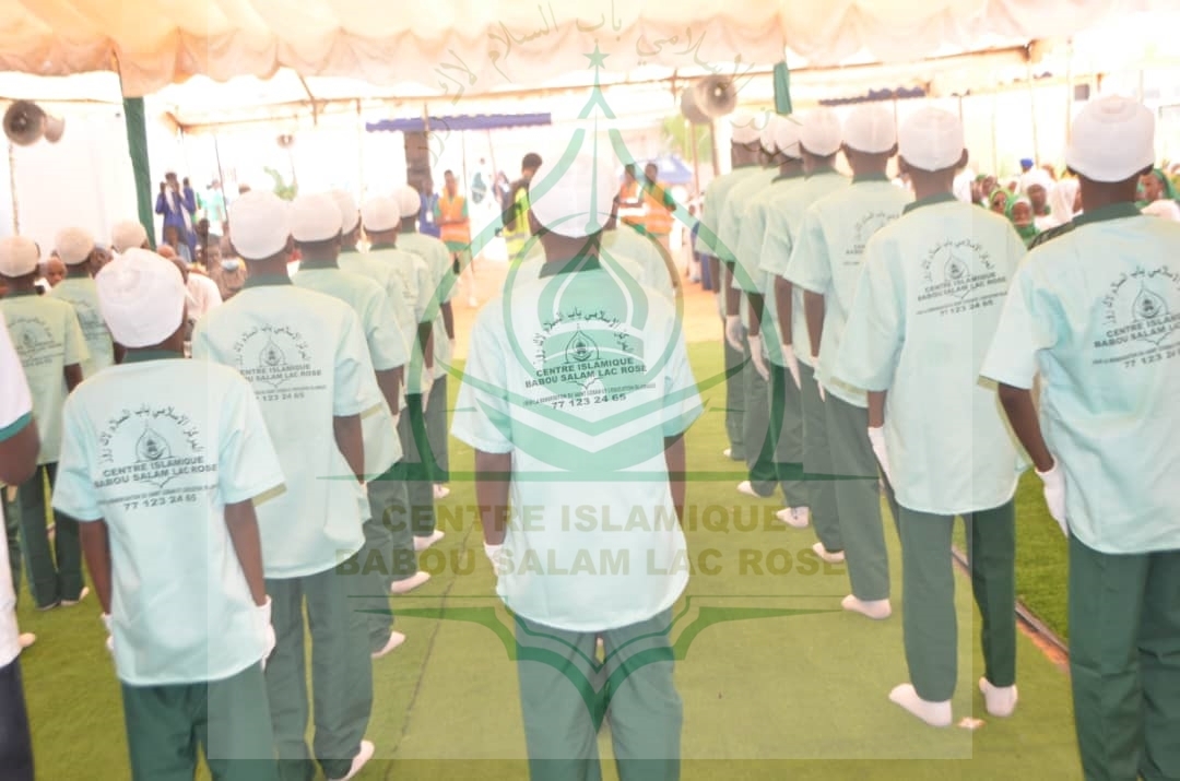 Photo 189 de l'album Prestations des NDONGOS - Conférence Islamique Edition 2025