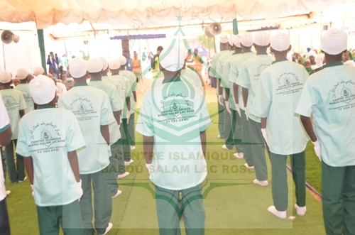 Photo 189 de l'album Prestations des NDONGOS - Conférence Islamique Edition 2025