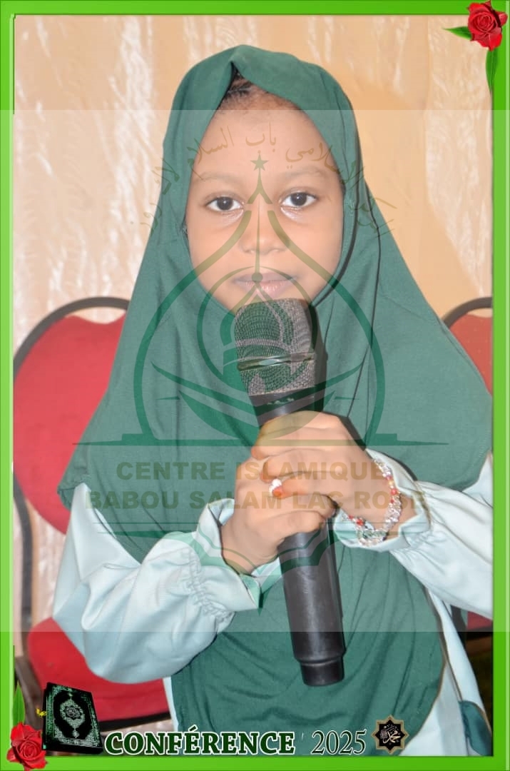 Photo 63 de l'album Prestations des NDONGOS - Conférence Islamique Edition 2025