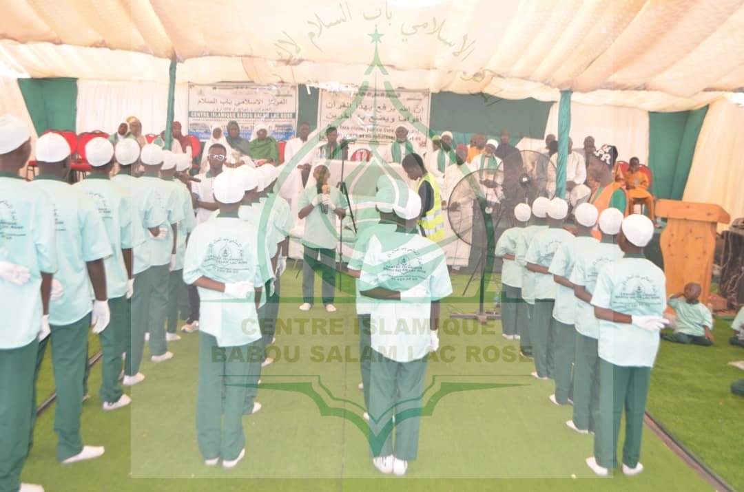 Photo 190 de l'album Prestations des NDONGOS - Conférence Islamique Edition 2025