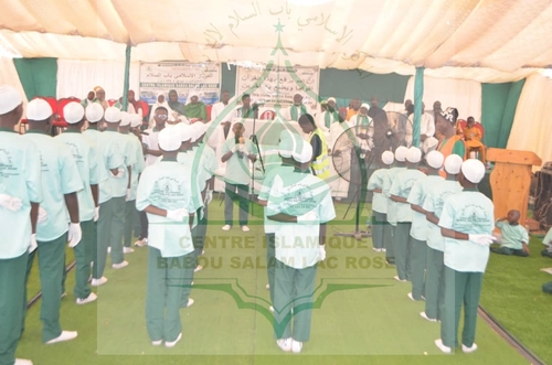 Photo 190 de l'album Prestations des NDONGOS - Conférence Islamique Edition 2025
