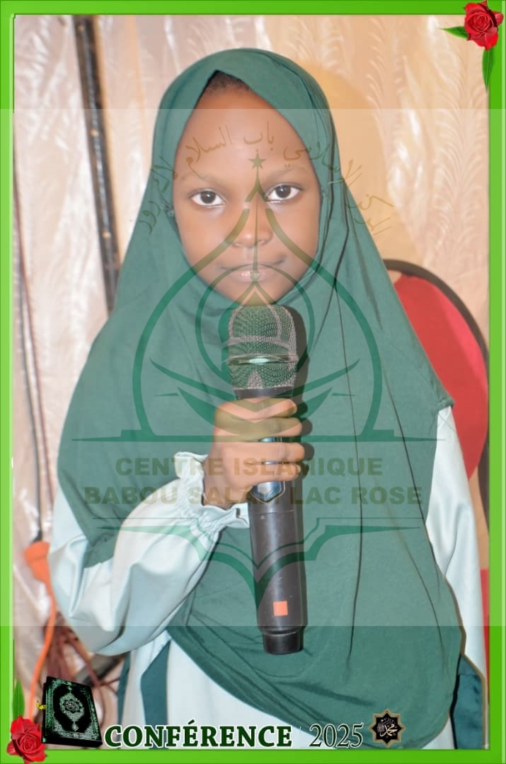 Photo 254 de l'album Prestations des NDONGOS - Conférence Islamique Edition 2025