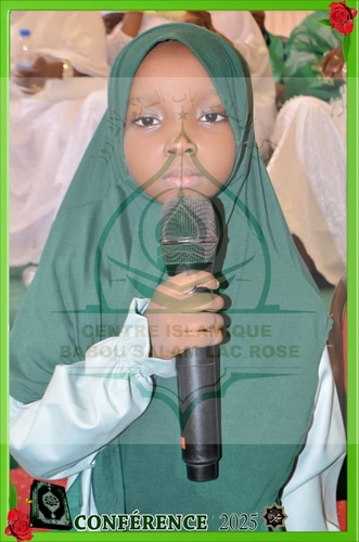 Photo 64 de l'album Prestations des NDONGOS - Conférence Islamique Edition 2025