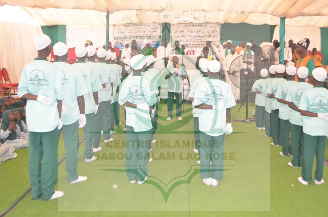 Photo 191 de l'album Prestations des NDONGOS - Conférence Islamique Edition 2025
