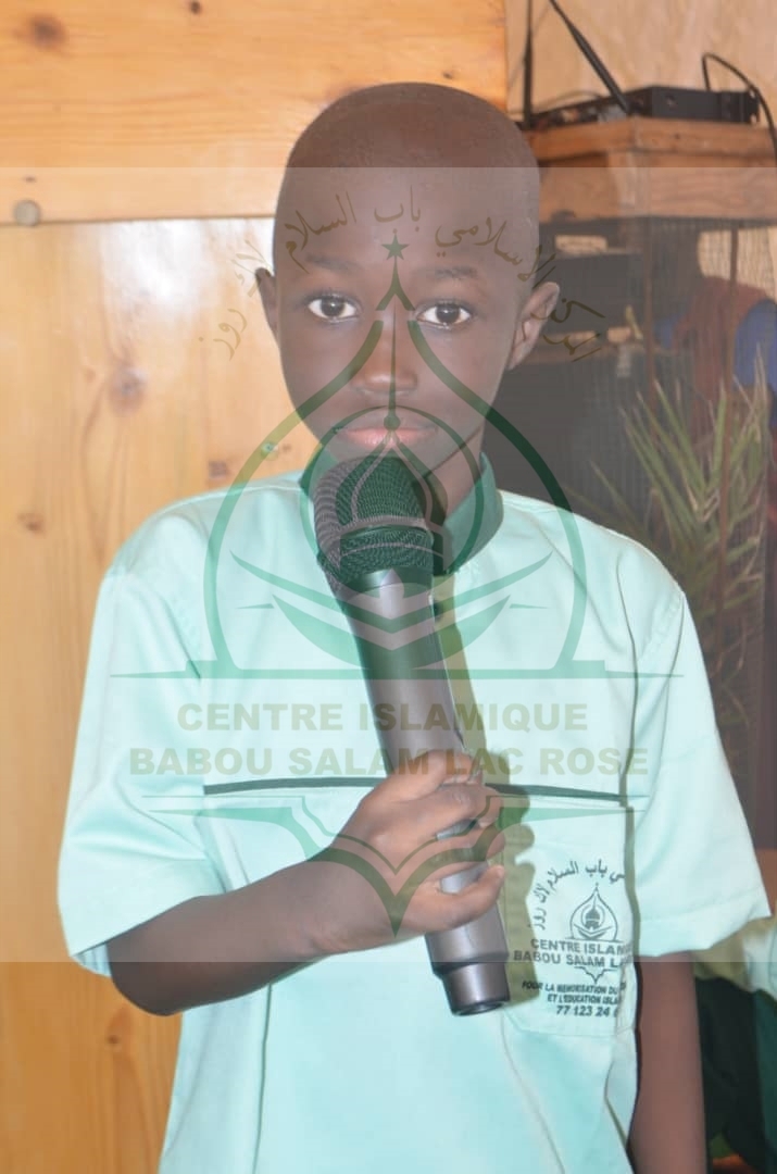 Photo 1 de l'album Prestations des NDONGOS - Conférence Islamique Edition 2025