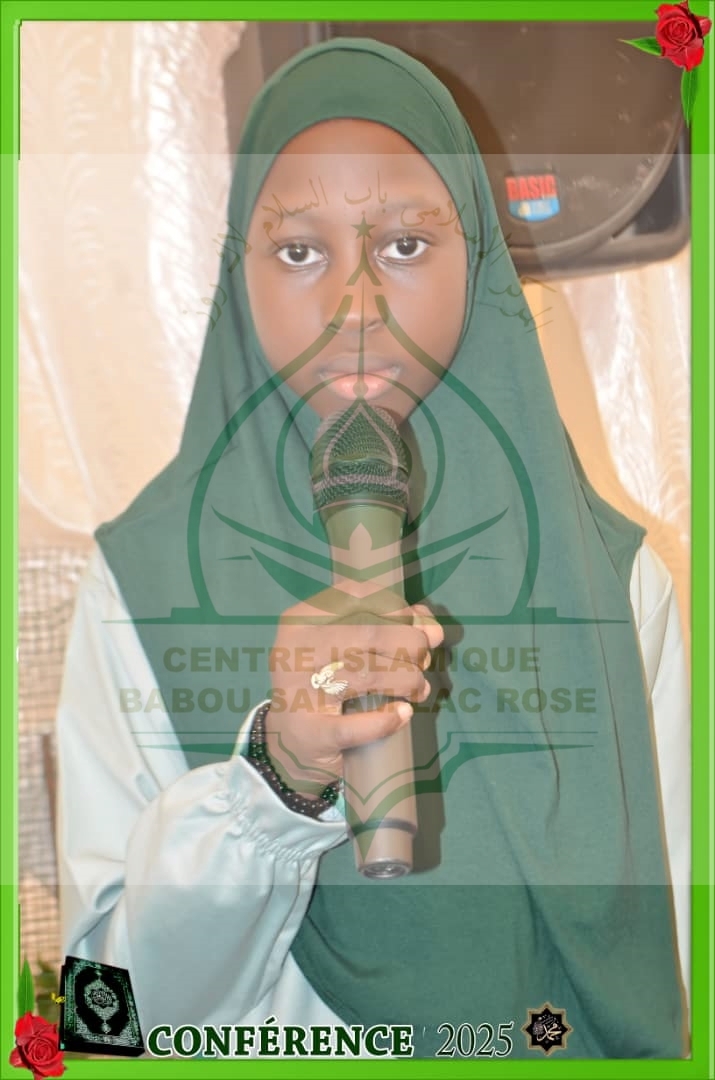 Photo 255 de l'album Prestations des NDONGOS - Conférence Islamique Edition 2025