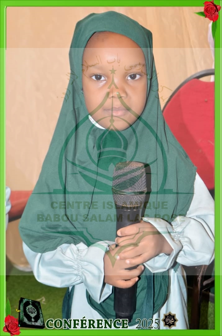 Photo 66 de l'album Prestations des NDONGOS - Conférence Islamique Edition 2025