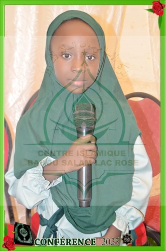 Photo 256 de l'album Prestations des NDONGOS - Conférence Islamique Edition 2025