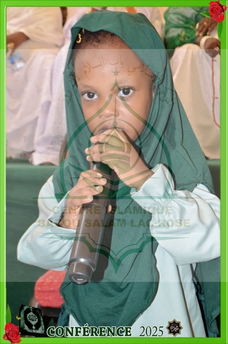 Photo 67 de l'album Prestations des NDONGOS - Conférence Islamique Edition 2025