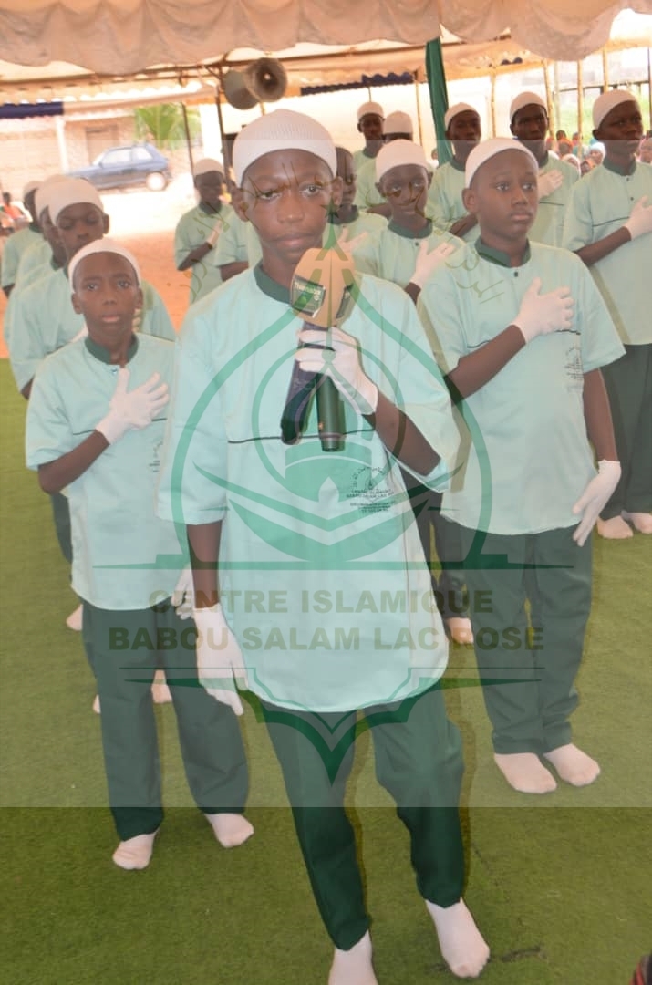 Photo 4 de l'album Prestations des NDONGOS - Conférence Islamique Edition 2025