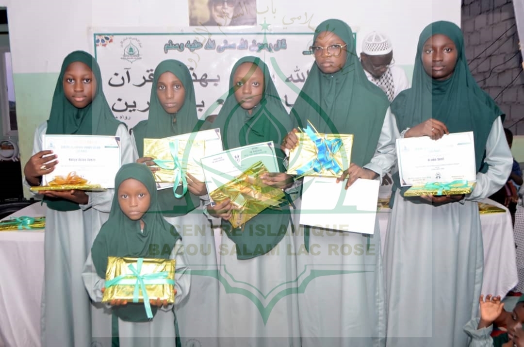 Photo 2 de l'album Cérémonie de remise des Prix -Conférence Islamique Edition 2025