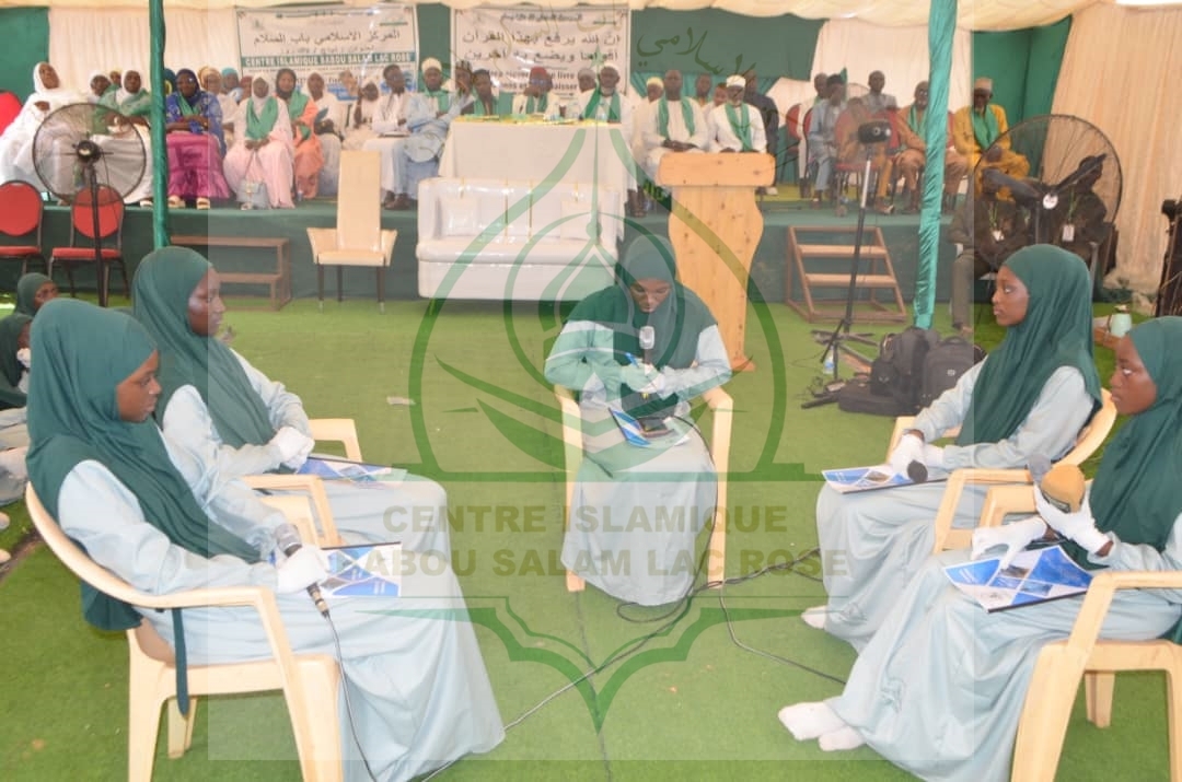Photo 5 de l'album Prestations des NDONGOS - Conférence Islamique Edition 2025
