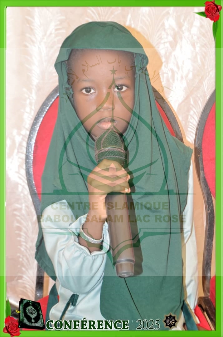 Photo 259 de l'album Prestations des NDONGOS - Conférence Islamique Edition 2025