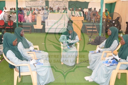 Photo 5 de l'album Prestations des NDONGOS - Conférence Islamique Edition 2025