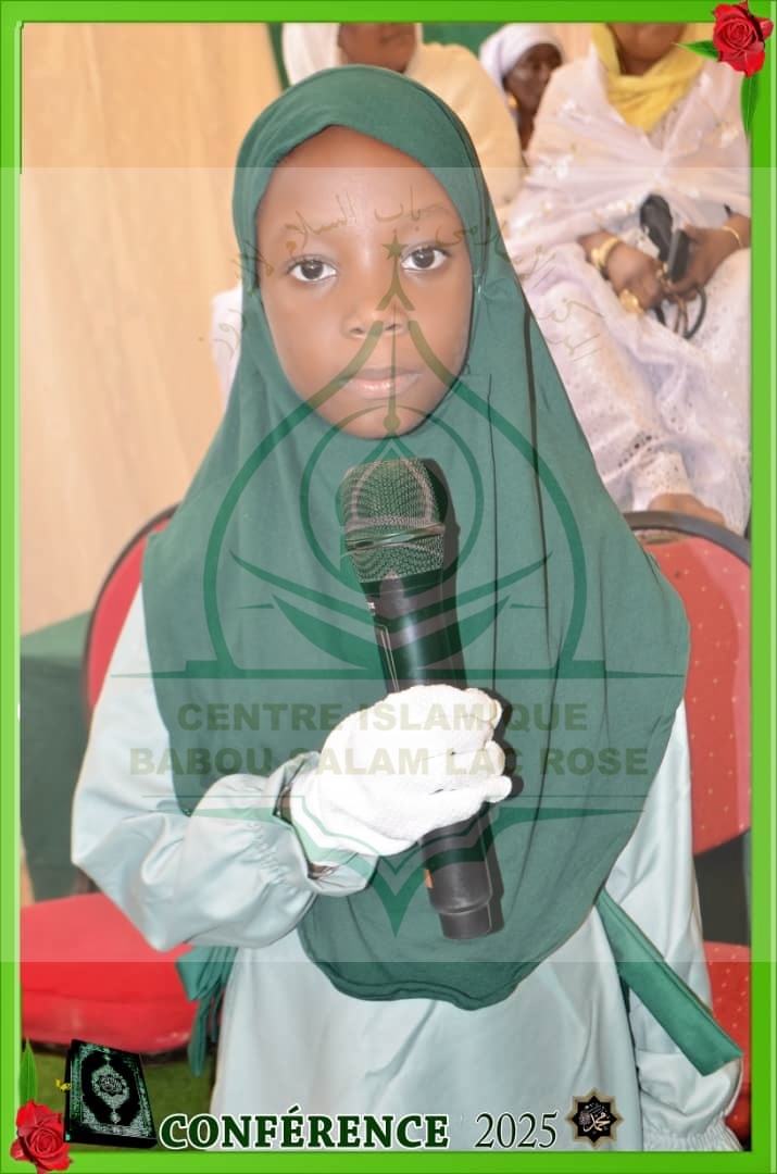 Photo 70 de l'album Prestations des NDONGOS - Conférence Islamique Edition 2025