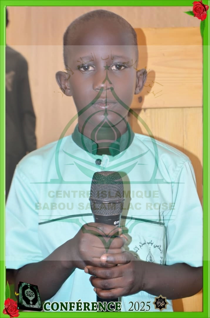 Photo 71 de l'album Prestations des NDONGOS - Conférence Islamique Edition 2025