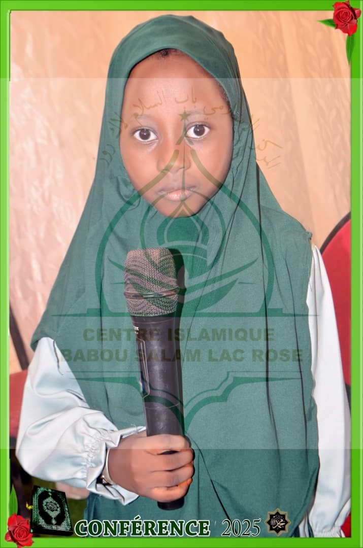Photo 72 de l'album Prestations des NDONGOS - Conférence Islamique Edition 2025