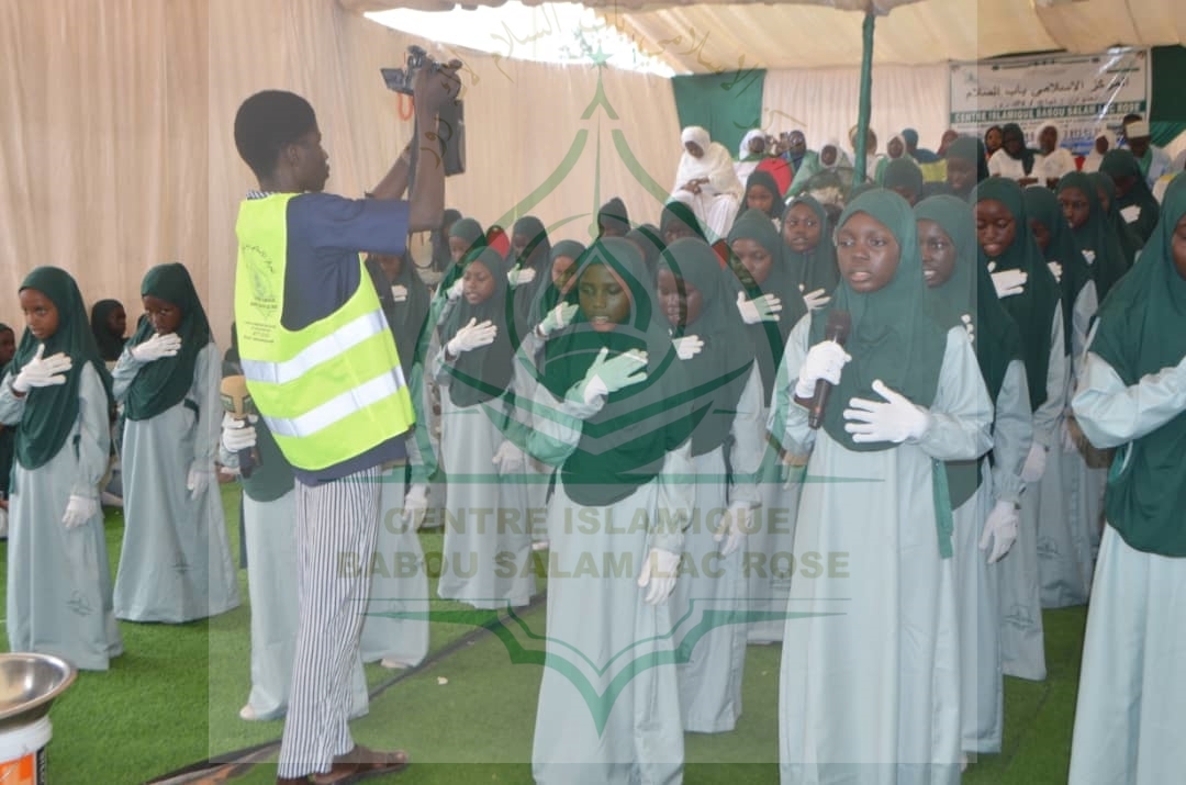 Photo 135 de l'album Prestations des NDONGOS - Conférence Islamique Edition 2025