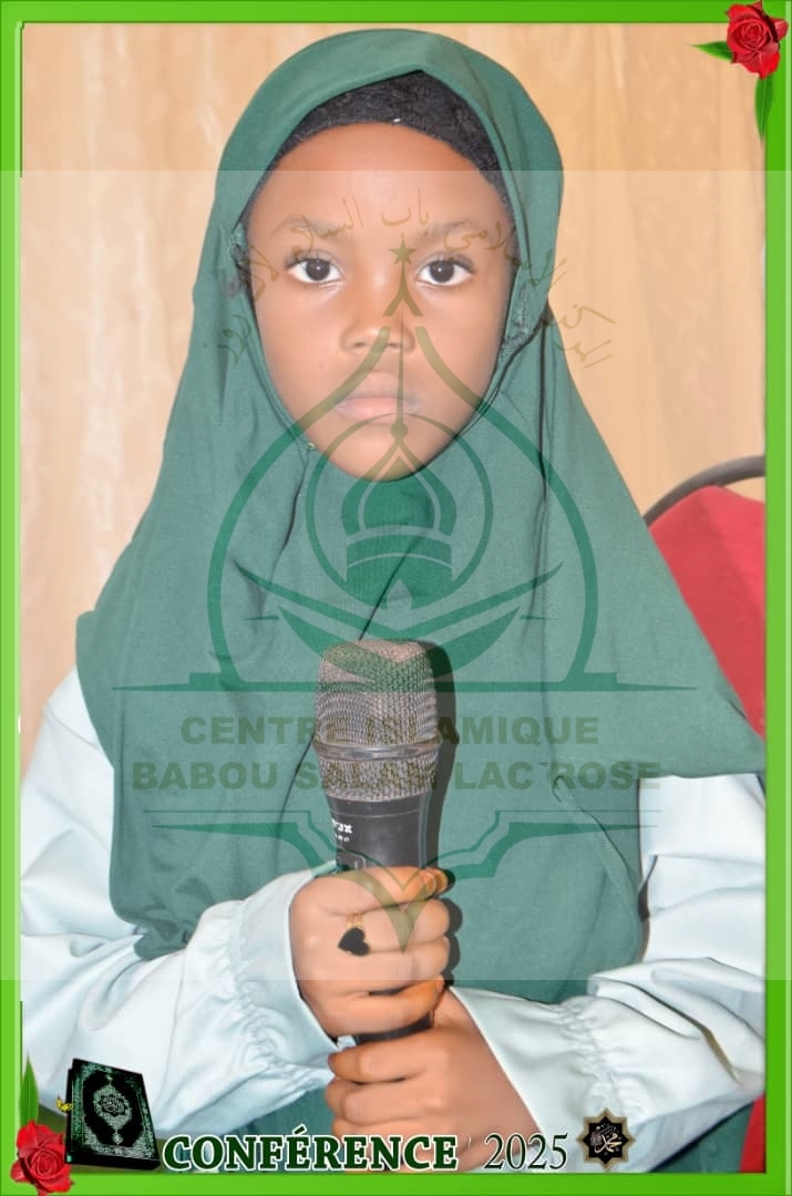 Photo 73 de l'album Prestations des NDONGOS - Conférence Islamique Edition 2025