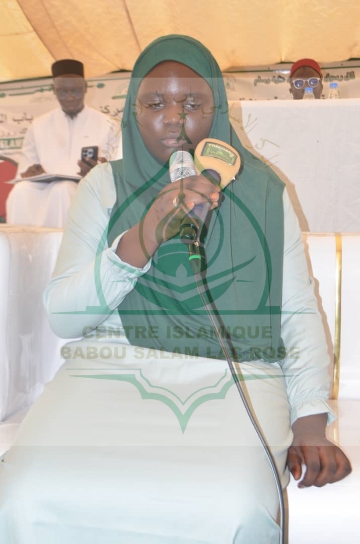 Photo 10 de l'album Prestations des NDONGOS - Conférence Islamique Edition 2025