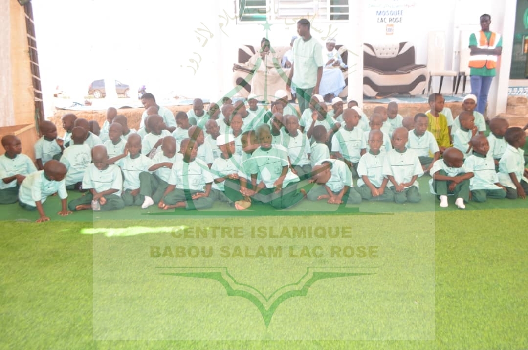 Photo 201 de l'album Prestations des NDONGOS - Conférence Islamique Edition 2025