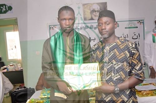 Photo 8 de l'album Cérémonie de remise des Prix -Conférence Islamique Edition 2025