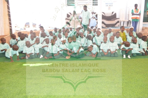 Photo 201 de l'album Prestations des NDONGOS - Conférence Islamique Edition 2025