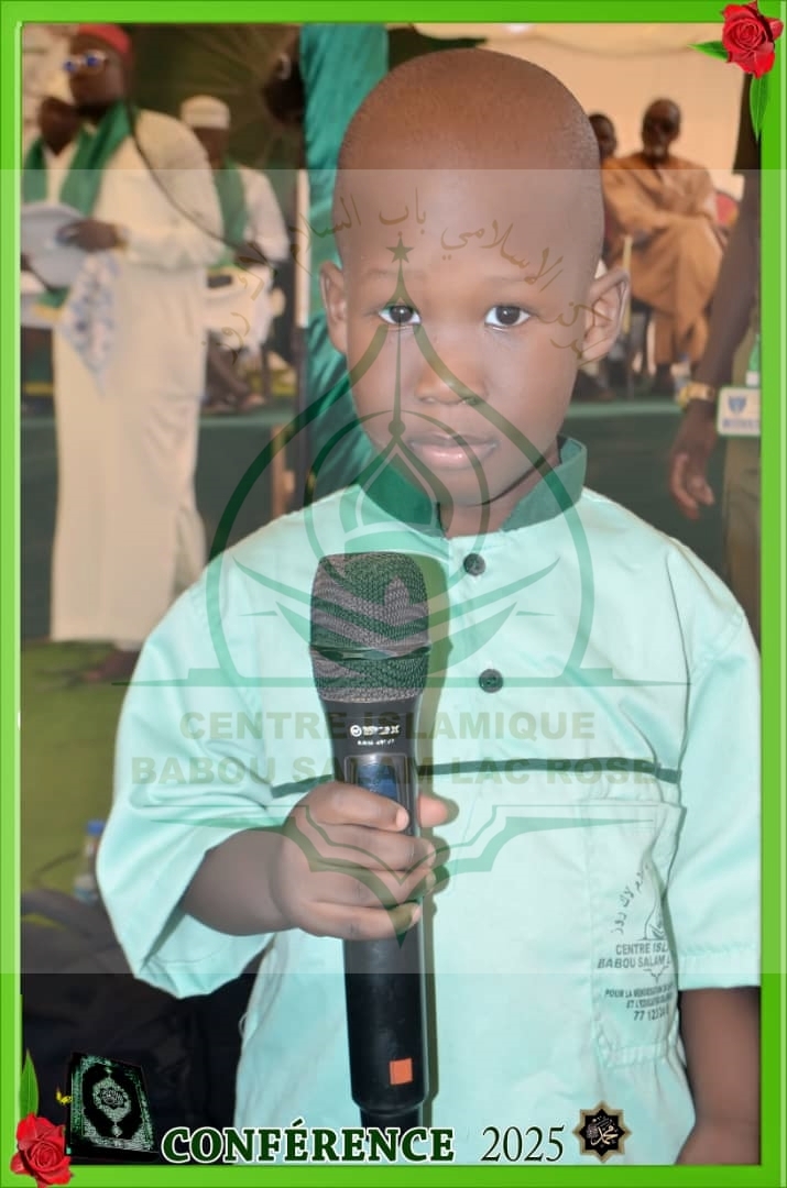 Photo 202 de l'album Prestations des NDONGOS - Conférence Islamique Edition 2025