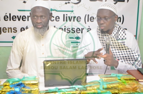 Photo 9 de l'album Cérémonie de remise des Prix -Conférence Islamique Edition 2025