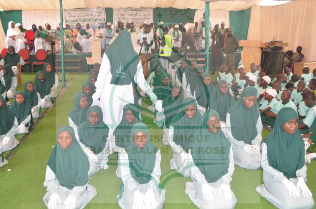 Photo 139 de l'album Prestations des NDONGOS - Conférence Islamique Edition 2025