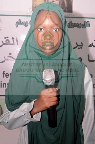 Photo 10 de l'album Cérémonie de remise des Prix -Conférence Islamique Edition 2025