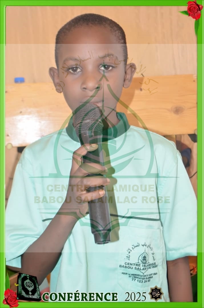 Photo 77 de l'album Prestations des NDONGOS - Conférence Islamique Edition 2025