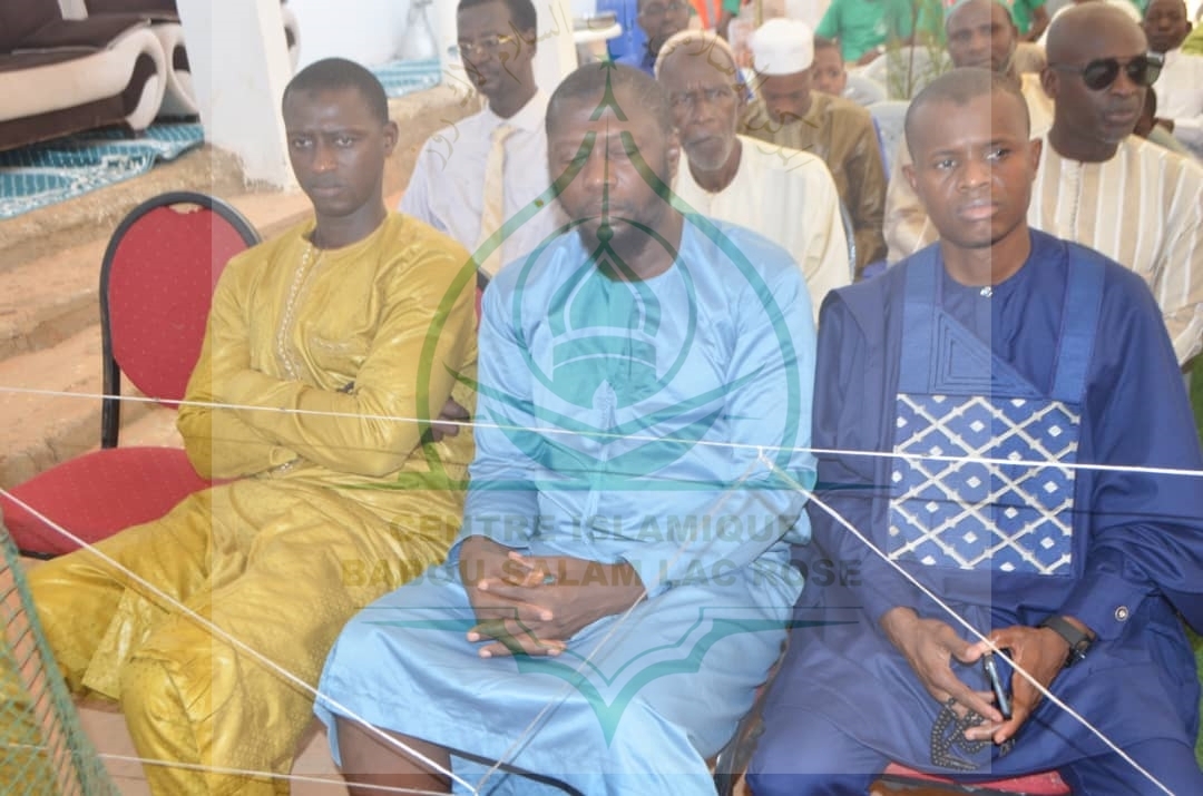 Photo 204 de l'album Prestations des NDONGOS - Conférence Islamique Edition 2025
