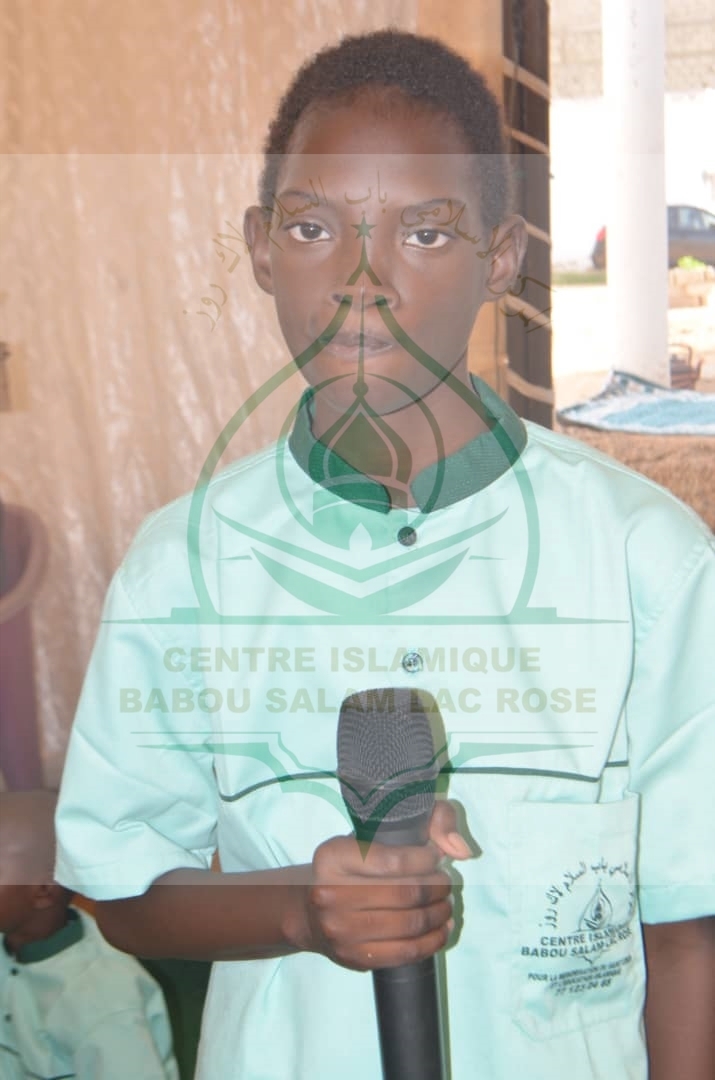 Photo 14 de l'album Prestations des NDONGOS - Conférence Islamique Edition 2025