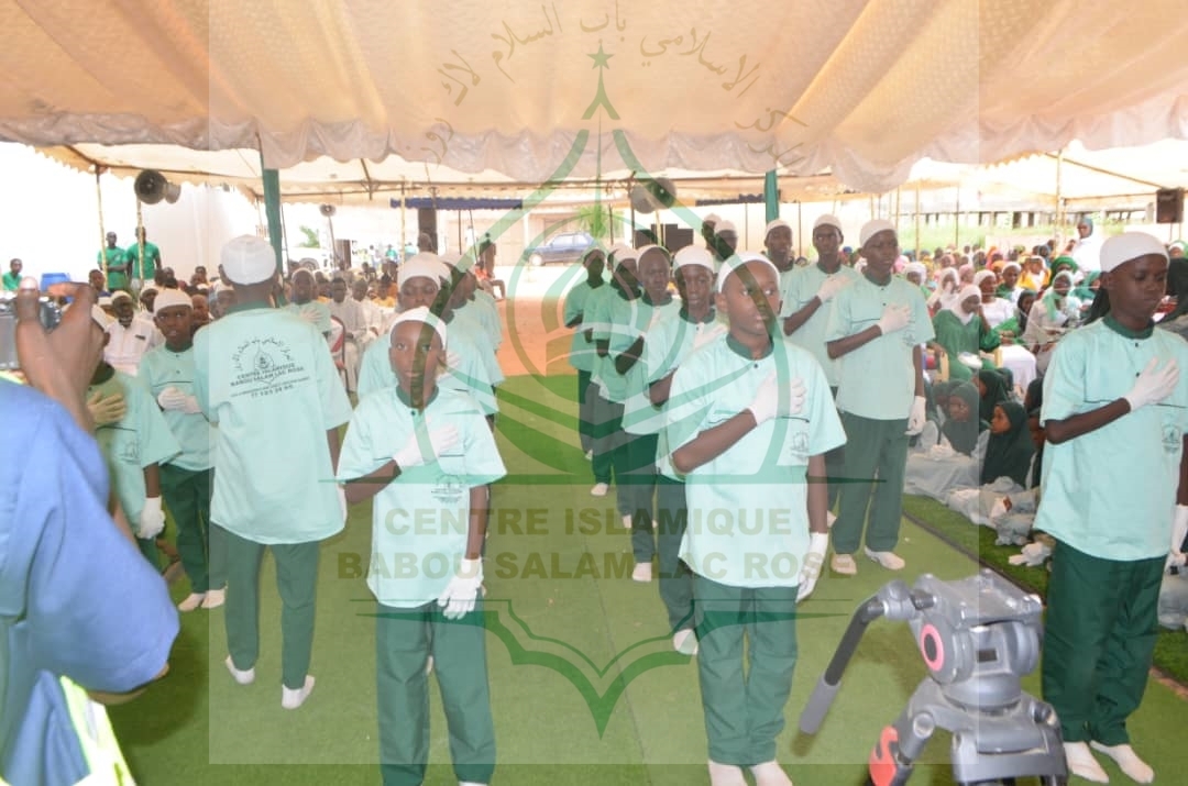 Photo 141 de l'album Prestations des NDONGOS - Conférence Islamique Edition 2025