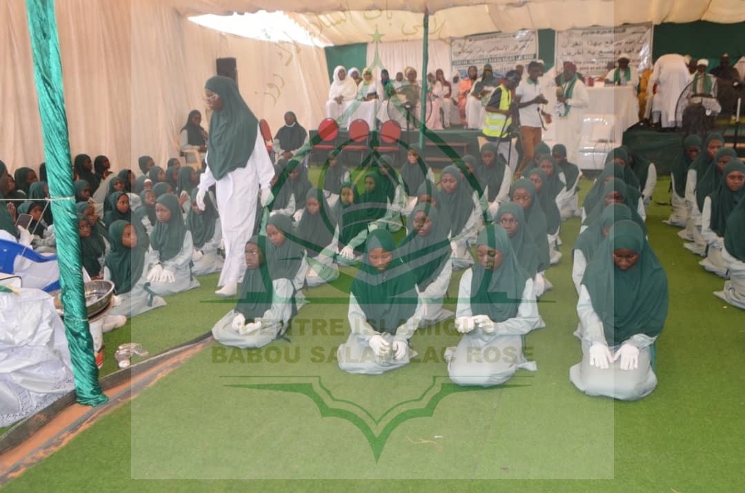 Photo 142 de l'album Prestations des NDONGOS - Conférence Islamique Edition 2025