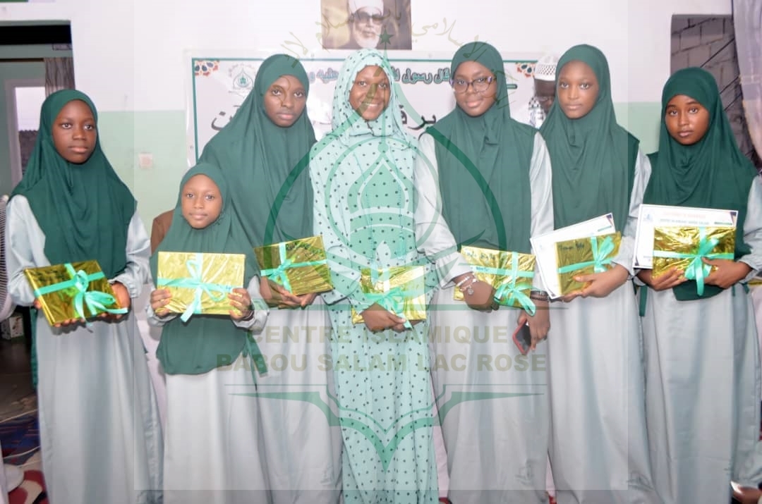 Photo 13 de l'album Cérémonie de remise des Prix -Conférence Islamique Edition 2025