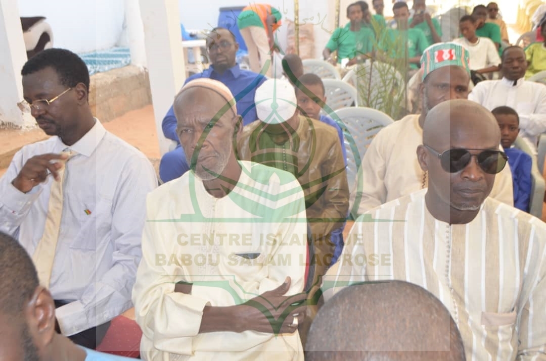 Photo 206 de l'album Prestations des NDONGOS - Conférence Islamique Edition 2025