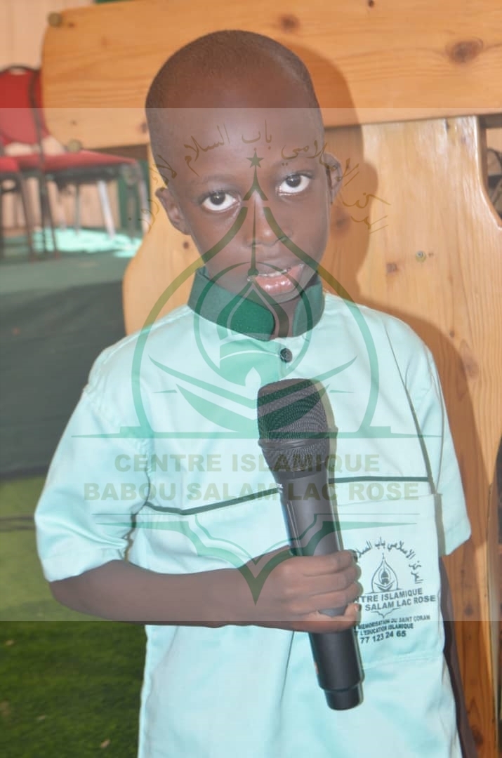 Photo 16 de l'album Prestations des NDONGOS - Conférence Islamique Edition 2025