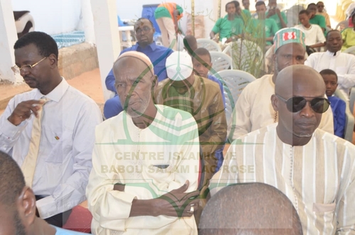Photo 206 de l'album Prestations des NDONGOS - Conférence Islamique Edition 2025
