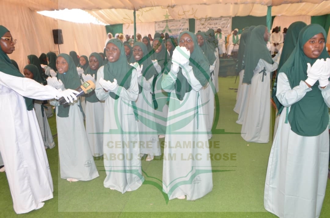 Photo 143 de l'album Prestations des NDONGOS - Conférence Islamique Edition 2025