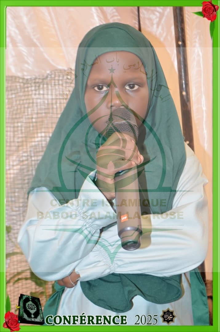 Photo 207 de l'album Prestations des NDONGOS - Conférence Islamique Edition 2025