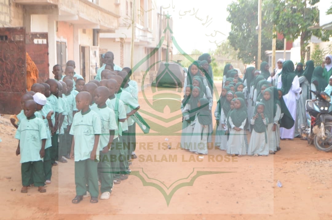 Photo 17 de l'album Prestations des NDONGOS - Conférence Islamique Edition 2025