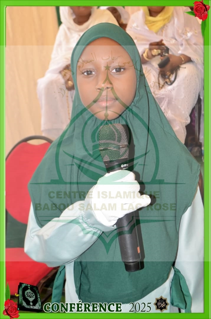 Photo 80 de l'album Prestations des NDONGOS - Conférence Islamique Edition 2025