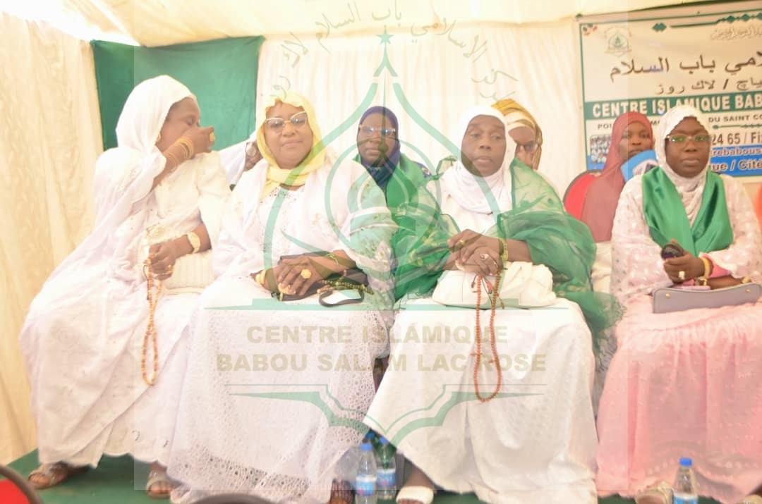 Photo 272 de l'album Prestations des NDONGOS - Conférence Islamique Edition 2025