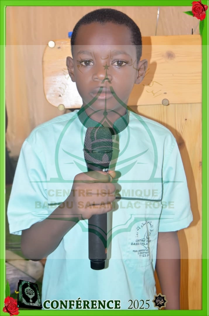 Photo 81 de l'album Prestations des NDONGOS - Conférence Islamique Edition 2025