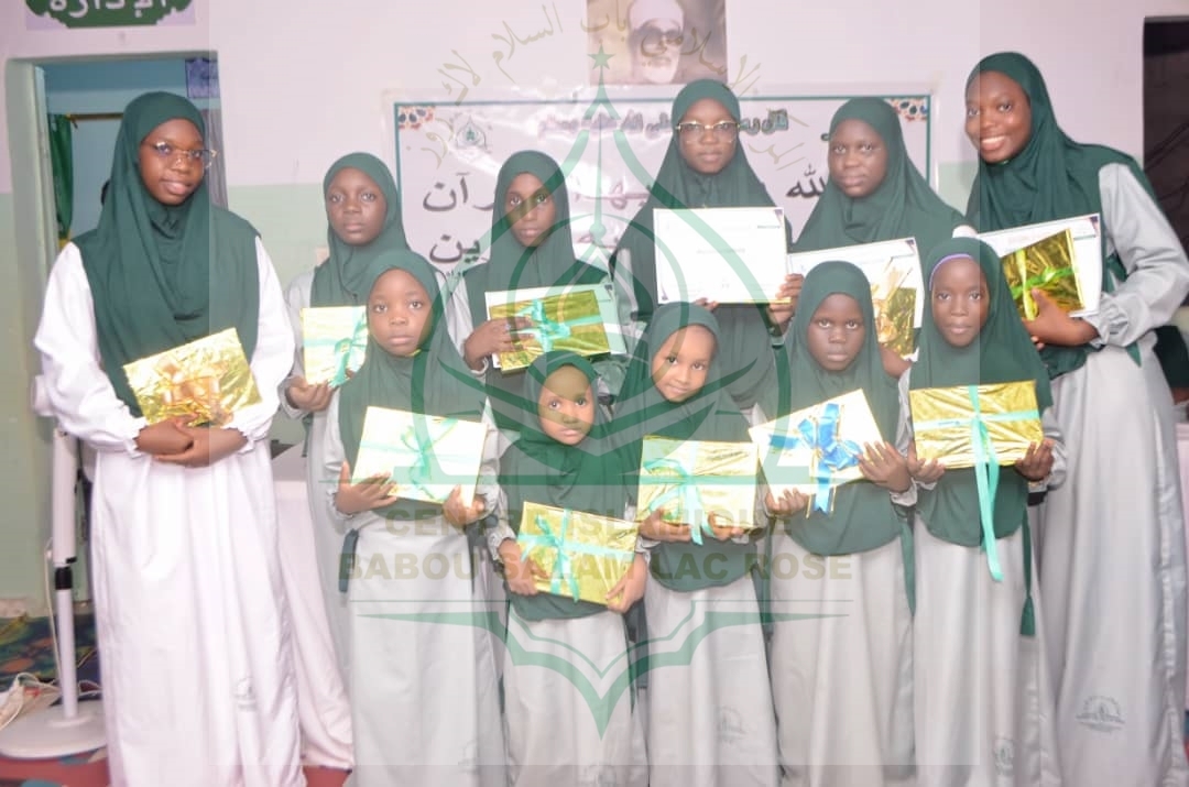 Photo 16 de l'album Cérémonie de remise des Prix -Conférence Islamique Edition 2025