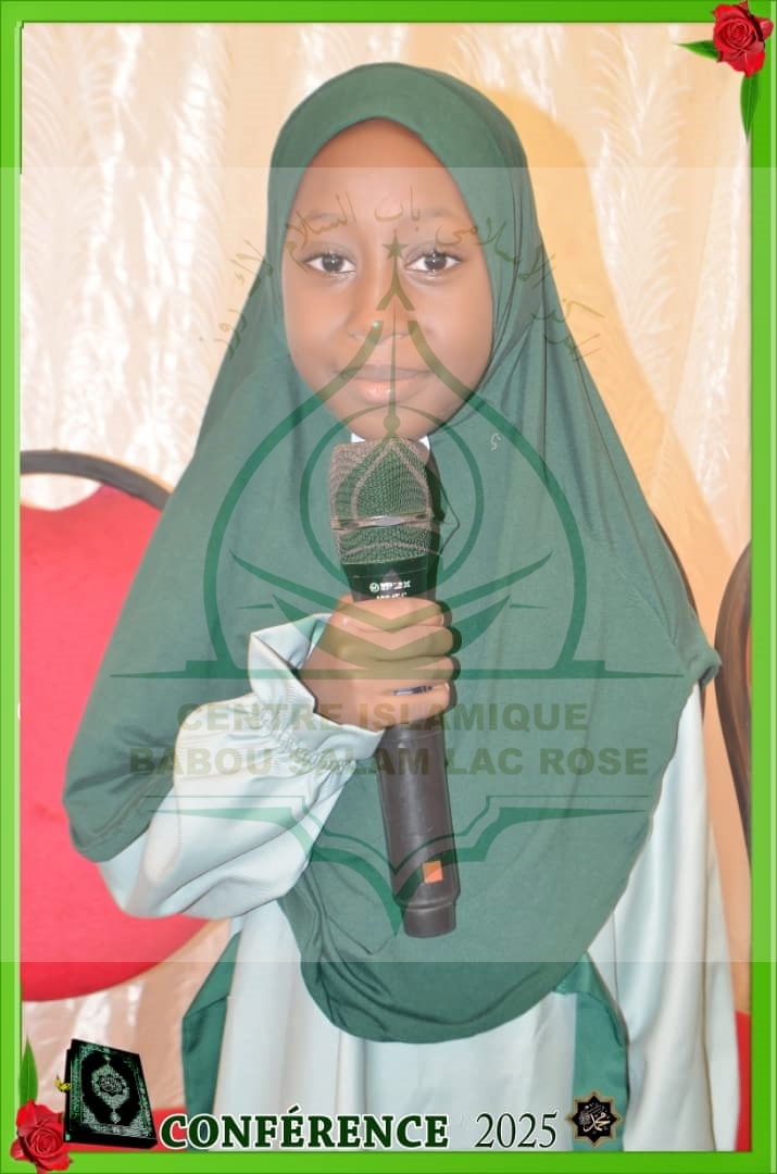 Photo 209 de l'album Prestations des NDONGOS - Conférence Islamique Edition 2025