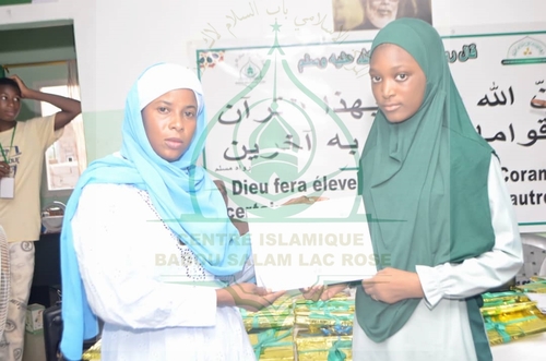 Photo 17 de l'album Cérémonie de remise des Prix -Conférence Islamique Edition 2025