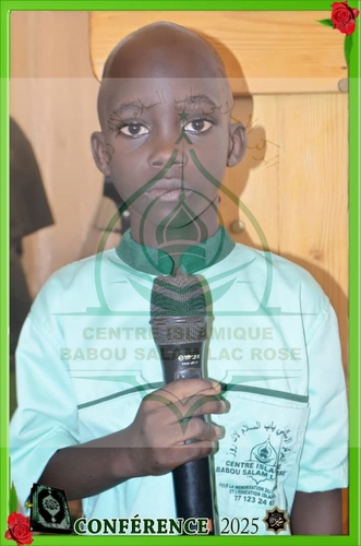 Photo 274 de l'album Prestations des NDONGOS - Conférence Islamique Edition 2025